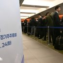 주식회사 차헬스케어 이미지