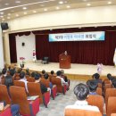 한양의료재단 이미지