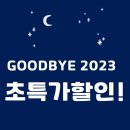 피크짐 이미지