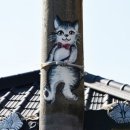 달성토성마을 이미지