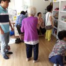 임영경로당 이미지