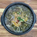 양평해장국구미본점 | [구미 해장국 맛집] 와우궁 양평해장국 구미본점 내돈내산 후기