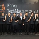 보배카정비 이미지