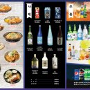달주방