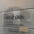 발한로1-L 이미지