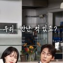 [관세청] 구독&amp;댓글 인증 이벤트 이미지