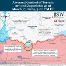 러시아 공격 캠페인 평가, 2024년 3월 17일(우크라이나 전황 이미지
