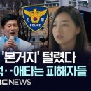 한양기계공구