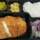 미소야(봉화산점) 네이버블로그