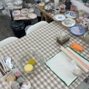 옆집도예방 네이버블로그
