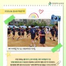 인천청라중학교 이미지