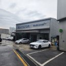 블루핸즈 금흥점 이미지