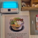 진주(계동)집 | [부산 대신동 맛집]육회비빔밥과 냉면 진주계동집