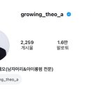 가희미용실 이미지