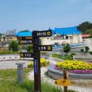 외연도1 이미지