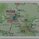 ﻿▲ 도락산 산행기--깨달음을 얻고 싶으신 분들이 올라야 할 산! 이미지