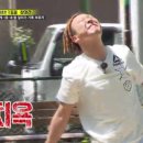 찡아