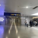 SMILE뽑기샵(공항점) | 공항셔틀, 상하이 디즈니랜드 이용에 편리한 상해 호텔 상하이 노보텔클로버