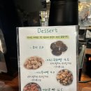 정림서로 | [대전] 정림동 대형카페 정림창고 가족모임 후기