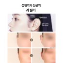 얼굴선성형외과의원 이미지