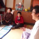 당감1동할머니경로당 이미지