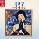 옥자동 이미지