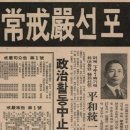 유신이네 티스토리