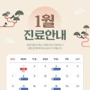 강창더좋은치과의원 이미지