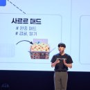 중앙농약 이미지