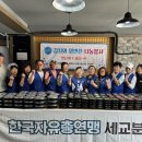 김치랑밑반찬 이미지