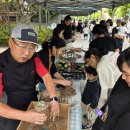 배꽃마을 1단지 이미지