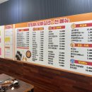 [평택비전]즉석에서만드는울엄마꼬마김밥 전