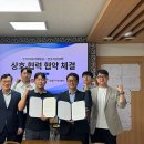 777타이어백화점 이미지