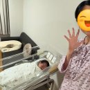 분당차병원 산후조리원 이미지