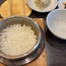 이천솥밥 이미지