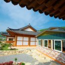 거금도한옥민박 이미지