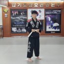 원동체육관 이미지