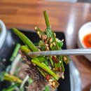 옛시골추어탕 이미지