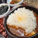 먹거리식당 네이버블로그