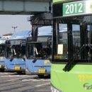 서울특별시중랑구공영차고지 이미지