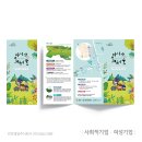 주식회사연우 이미지