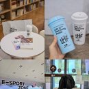 청라 문화3공원 농구장 | 인천 놀거리 실내데이트 청라 가볼만한곳 LH복합문화공간