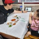 장터순대국 이미지