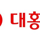 대홍 동아일보
