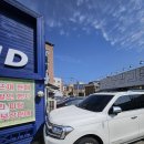 도깨비 스크린골프 | 구미 송정 형곡 중고 골프 매장에서 PRGR 웨지 구매후기