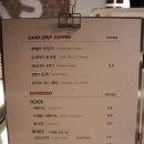 브룩스카페