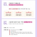 조이디자인 이미지
