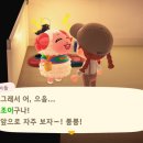 타임터치 - 5050 | 타임터치