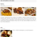 이시스 리조트 | 이집트여행추천 이집트일주 10일 패키지 크루즈3박 노쇼핑 노팁 12월 1월 겨울방학 일정