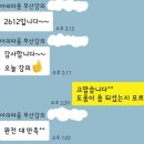 아리따움경남 - 사천시 읍내1길 45 | 아리따움경남